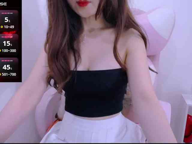 Cheriana webcam