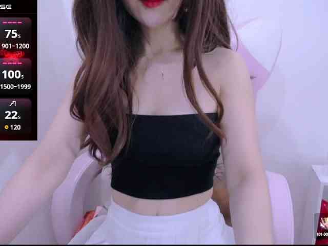 Cheriana webcam