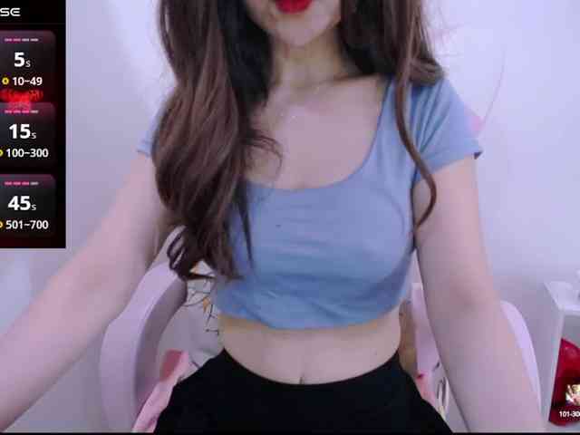 Cheriana webcam