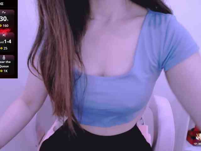 Cheriana webcam