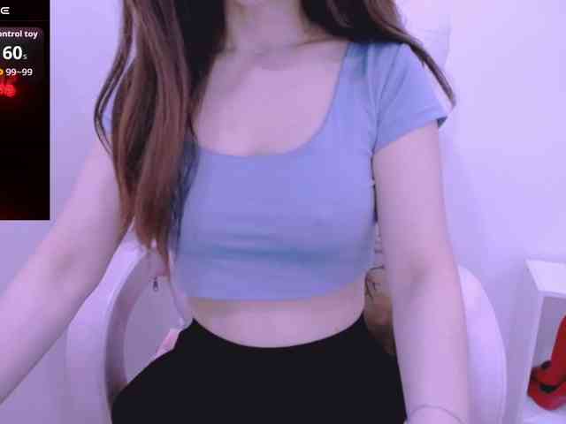 Cheriana webcam