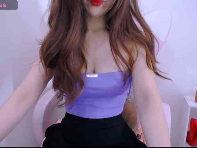 Cheriana webcam