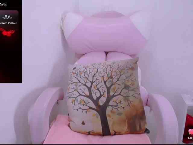 Cheriana webcam