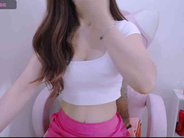Cheriana webcam