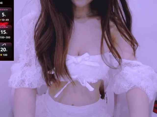 Cheriana webcam