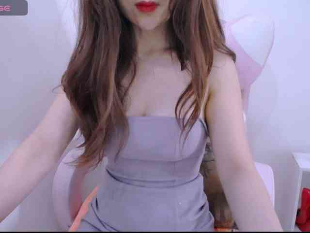Cheriana webcam