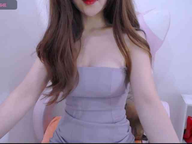 Cheriana webcam