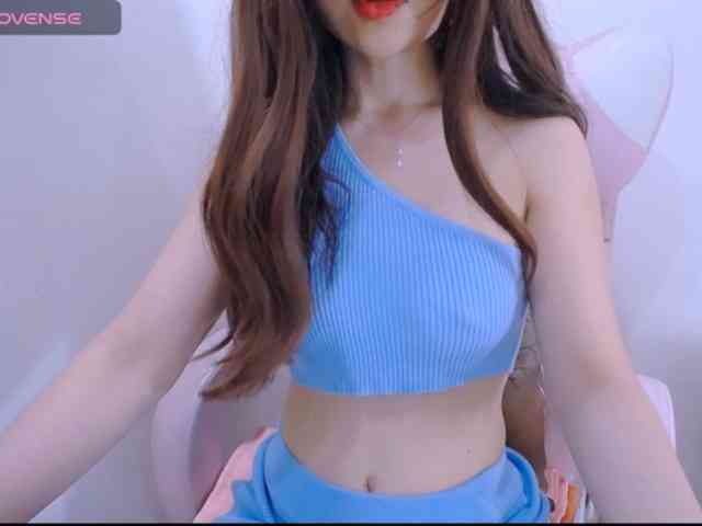 Cheriana webcam
