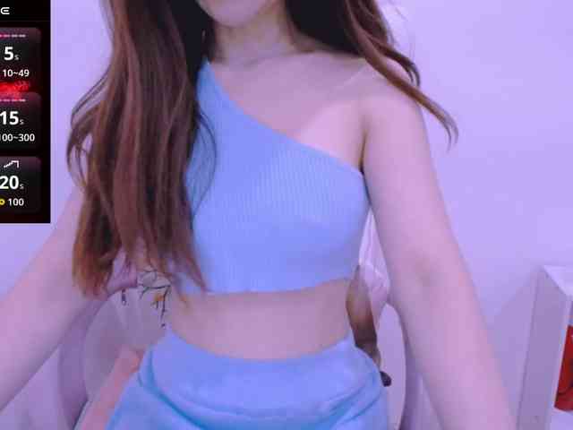 Cheriana webcam