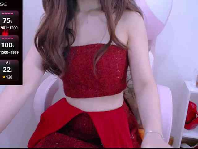 Cheriana webcam