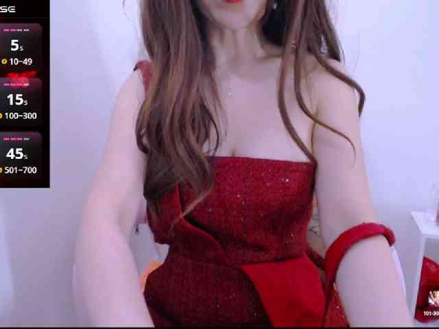 Cheriana webcam