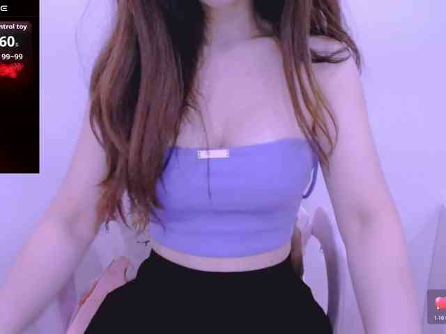 Cheriana webcam