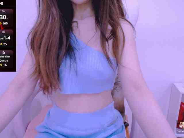 Cheriana webcam