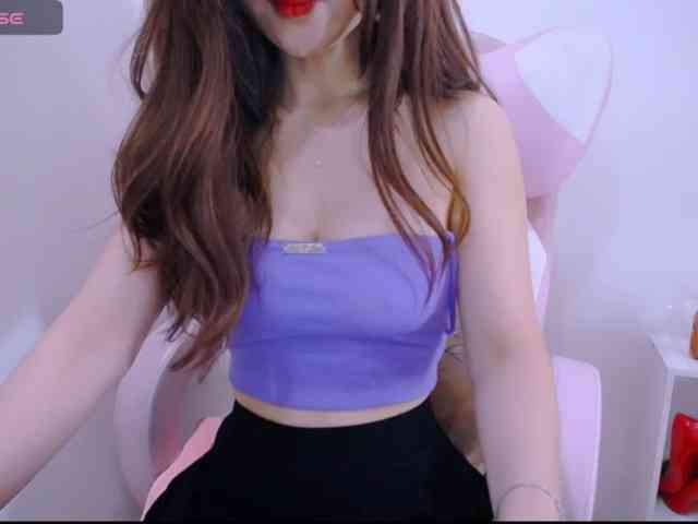 Cheriana webcam