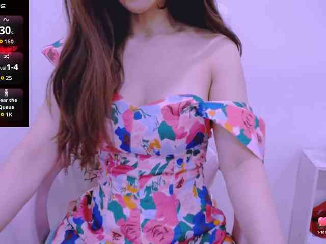 Cheriana webcam