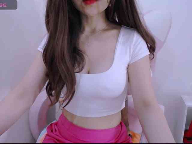 Cheriana webcam