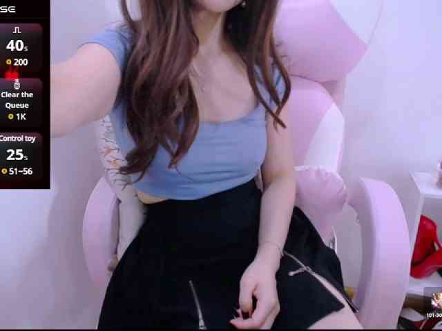 Cheriana webcam