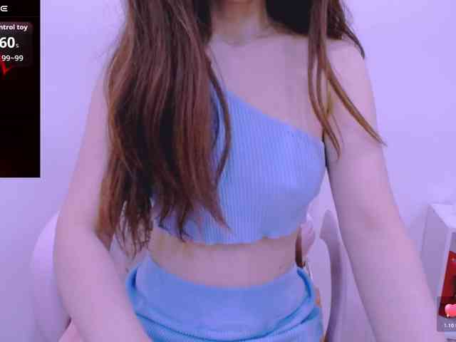 Cheriana webcam