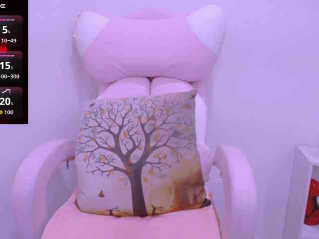 Cheriana webcam