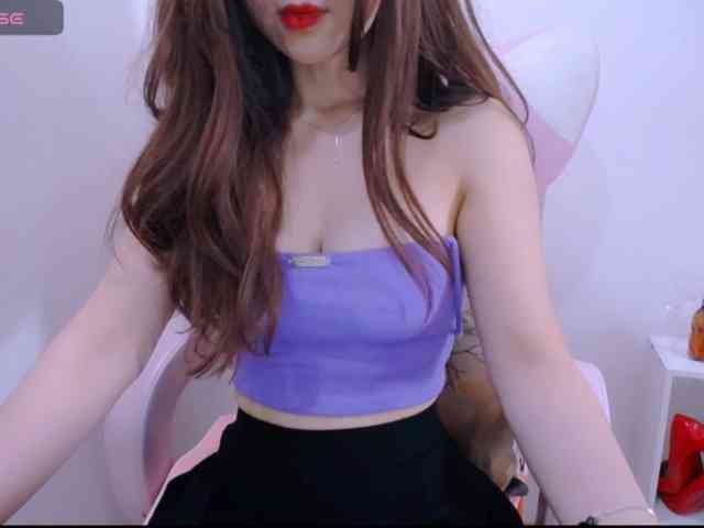 Cheriana webcam