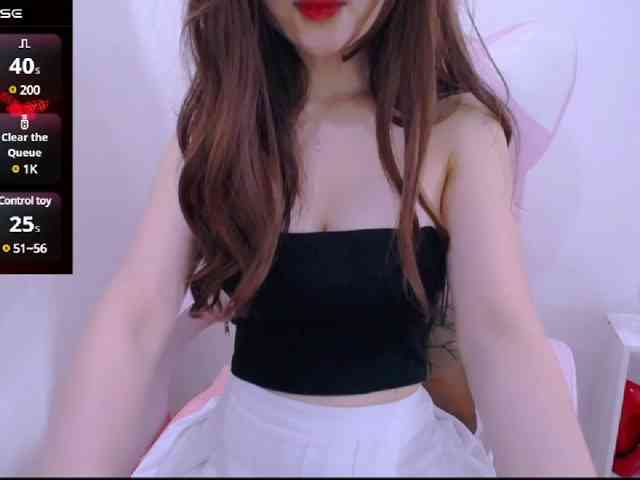 Cheriana webcam