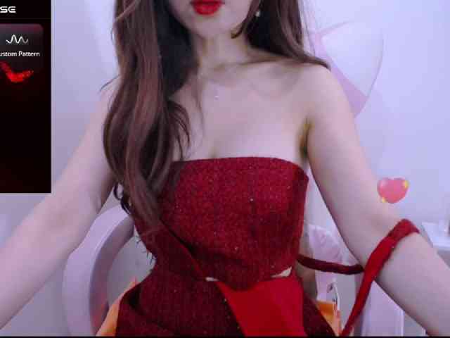 Cheriana webcam
