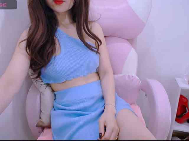 Cheriana webcam