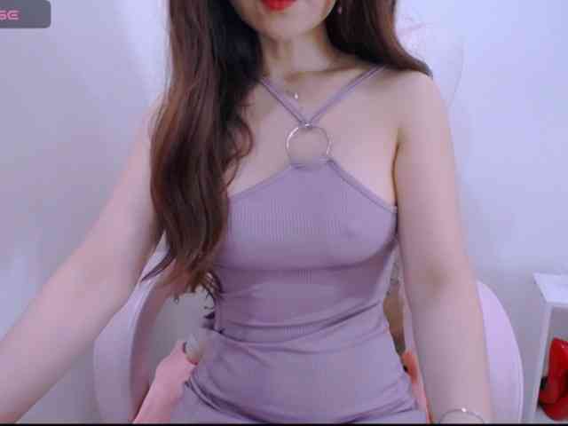 Cheriana webcam