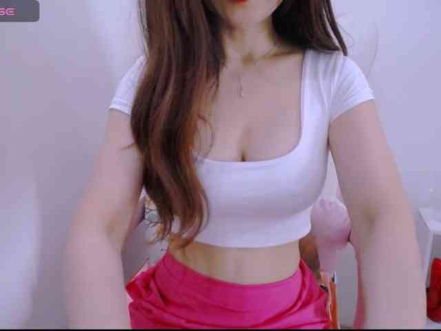 Cheriana webcam