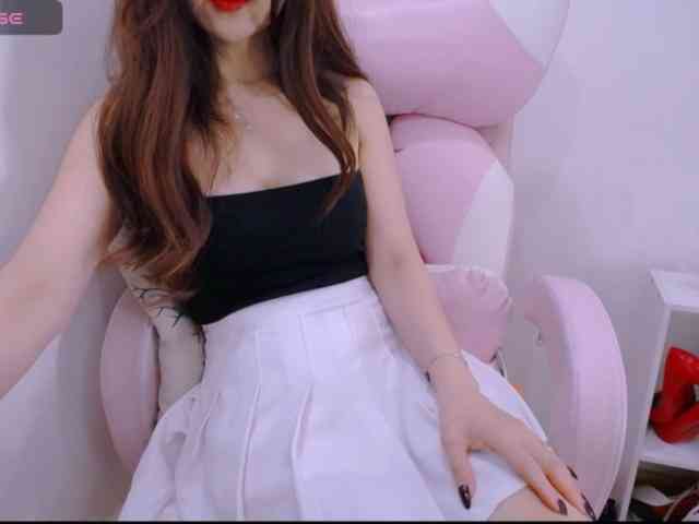 Cheriana webcam