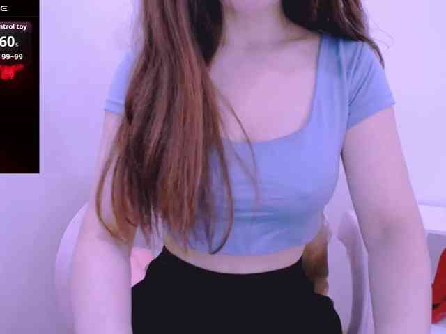 Cheriana webcam