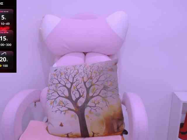Cheriana webcam