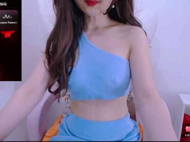 Cheriana webcam