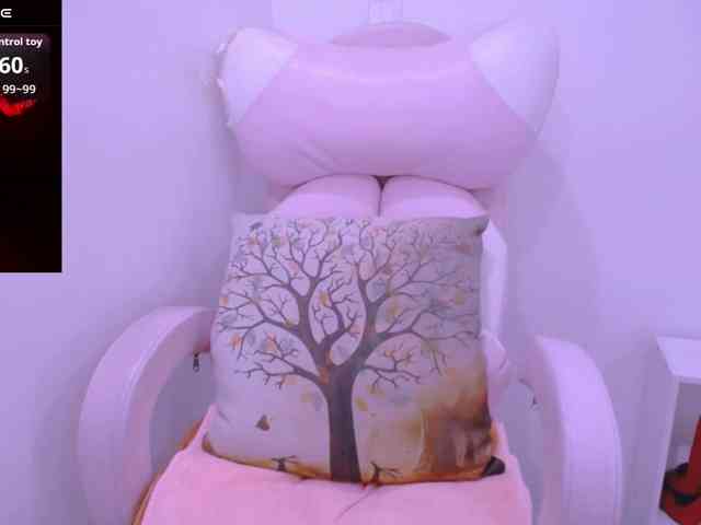 Cheriana webcam