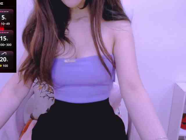 Cheriana webcam