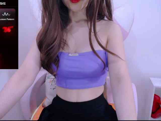 Cheriana webcam