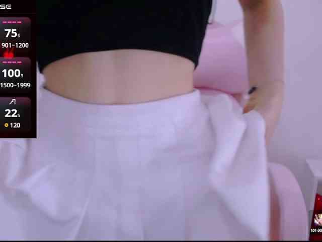 Cheriana webcam