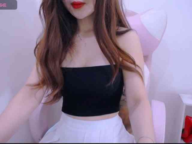Cheriana webcam