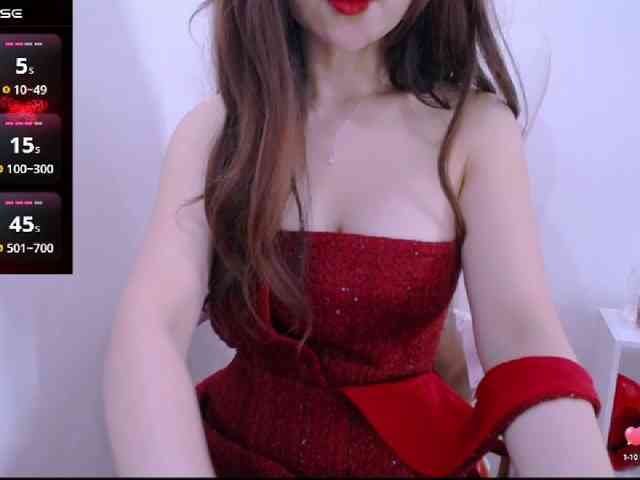 Cheriana webcam