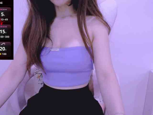 Cheriana webcam