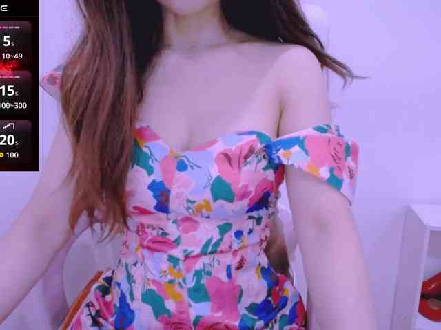 Cheriana webcam