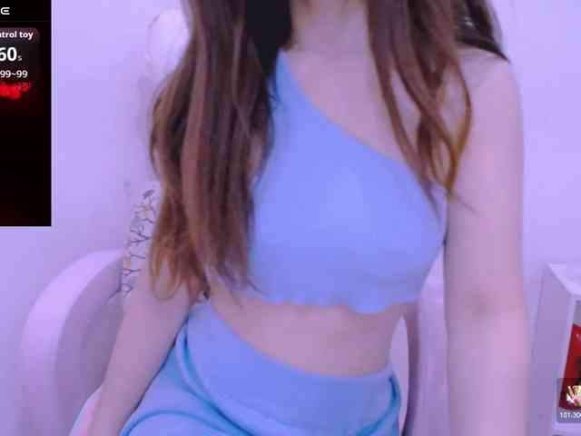 Cheriana webcam