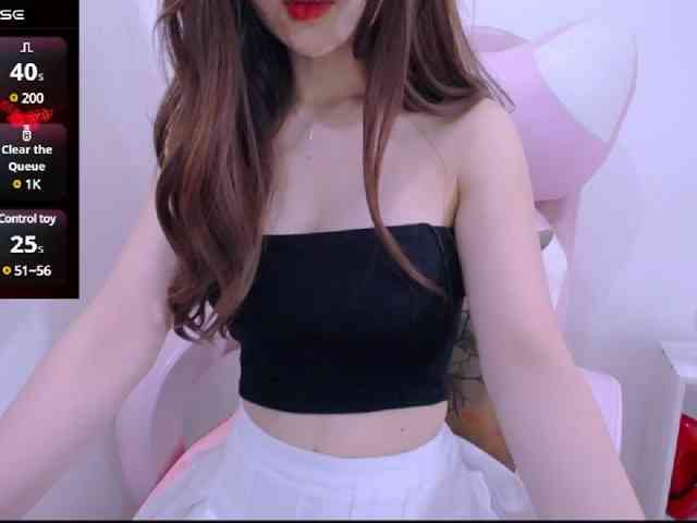 Cheriana webcam