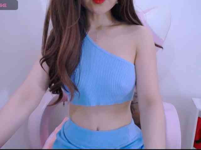 Cheriana webcam