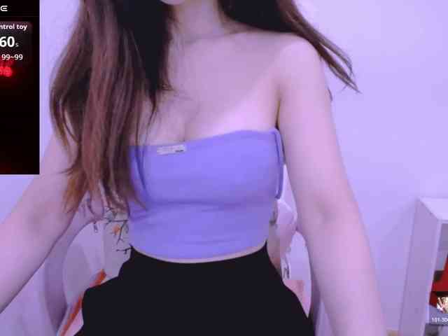 Cheriana webcam
