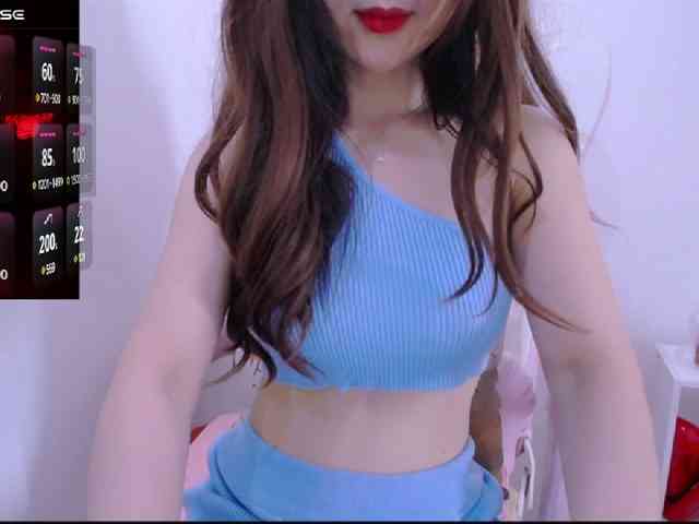 Cheriana webcam
