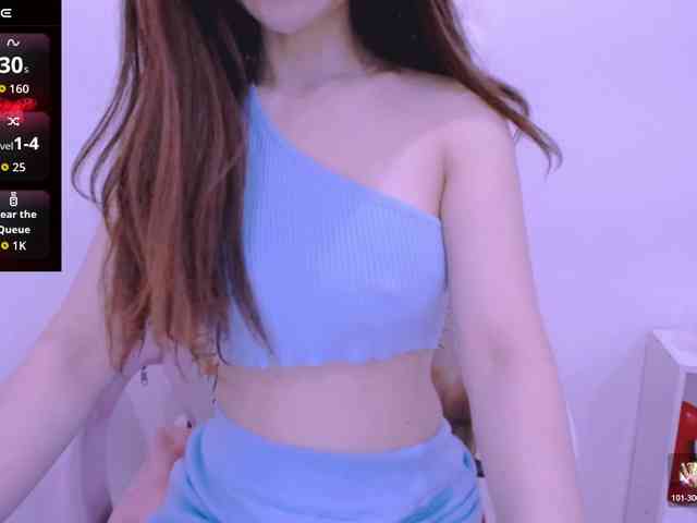 Cheriana webcam
