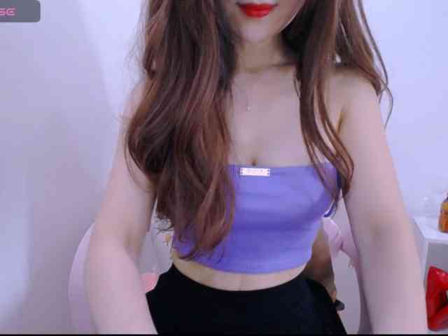 Cheriana webcam