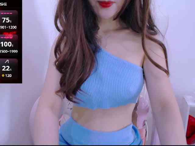 Cheriana webcam