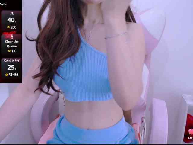 Cheriana webcam